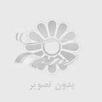 جعفر داودی